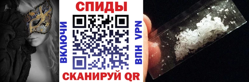 хочу наркоту  это наркотические препараты  OMG сайт  Амфетамин 98%  Северо-Курильск 