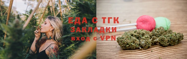 кокаин колумбия Покачи