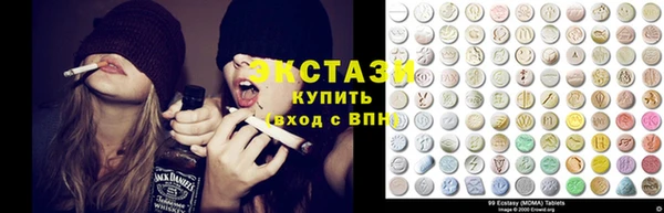 кокаин колумбия Покачи