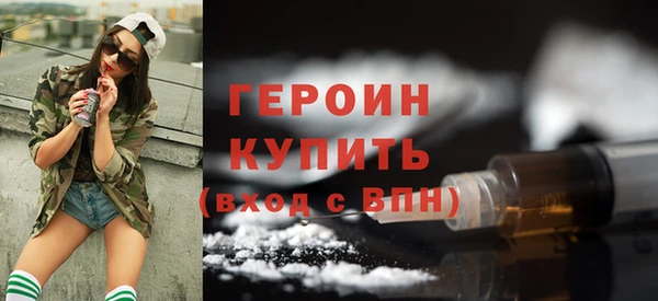 дмт Покровск