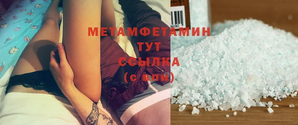 кокаин колумбия Покачи