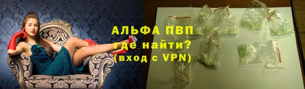дмт Покровск