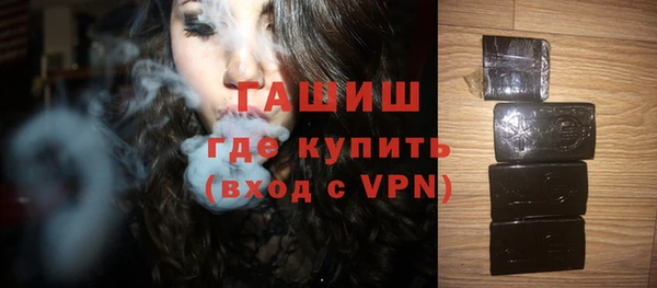 кокаин колумбия Покачи