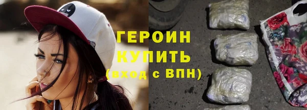 дмт Покровск