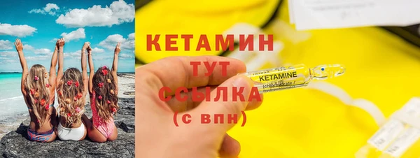 кокаин колумбия Покачи