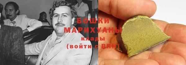 кокаин колумбия Покачи