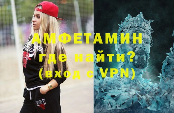 кокаин колумбия Покачи