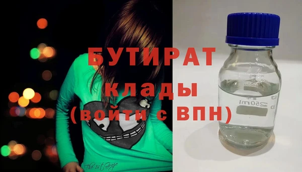 кокаин колумбия Покачи