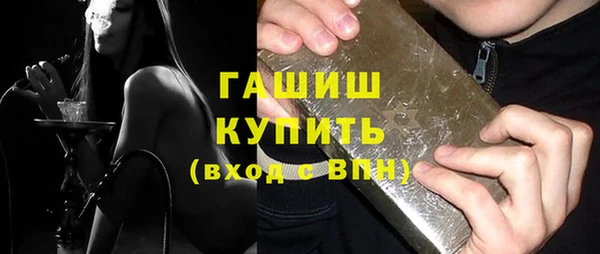 кокаин колумбия Покачи