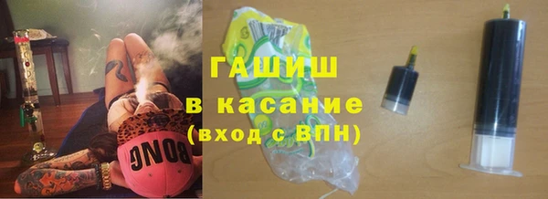 дмт Покровск
