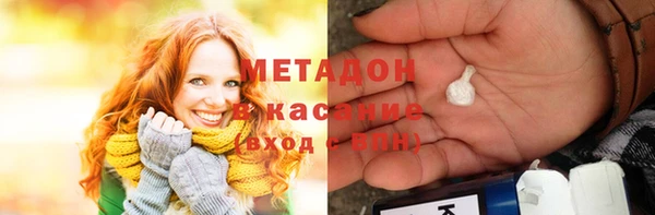 дмт Покровск