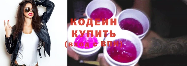 дмт Покровск