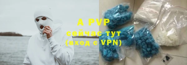 кокаин колумбия Покачи