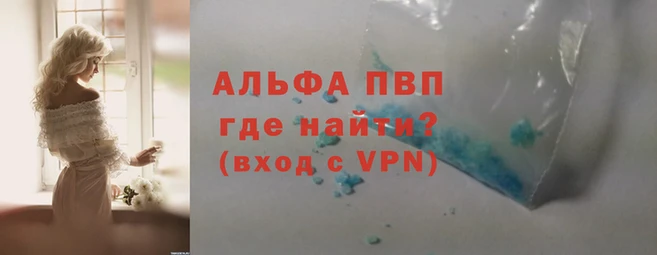 кокаин колумбия Покачи