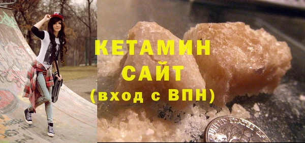 кокаин колумбия Покачи