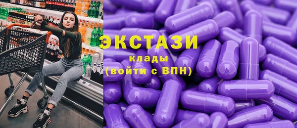 меф Данков