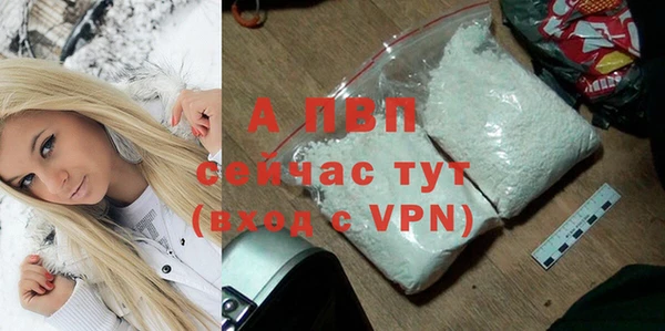 кокаин колумбия Покачи