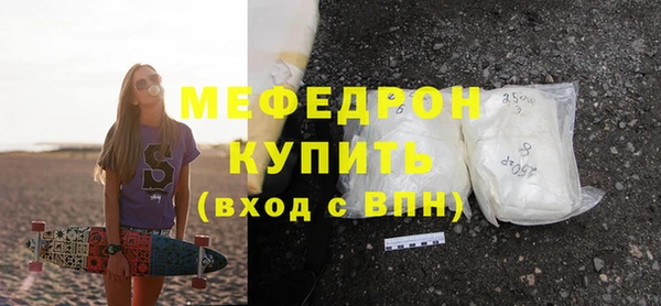 кокаин колумбия Покачи