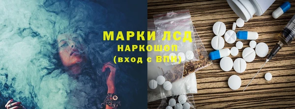 дмт Покровск