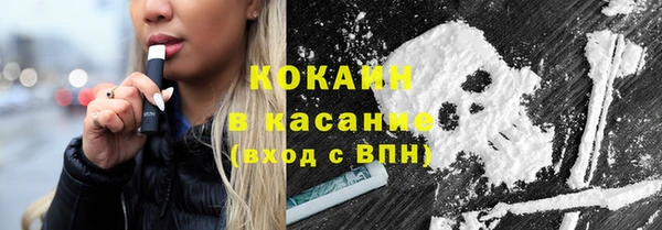 дмт Покровск