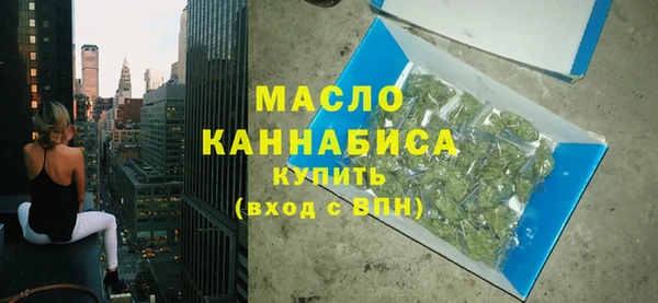 кокаин колумбия Покачи