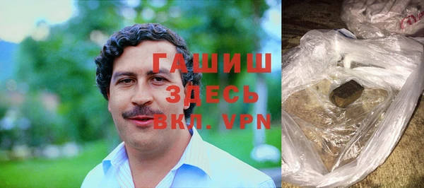 дмт Покровск