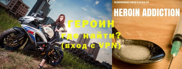 кокаин колумбия Покачи