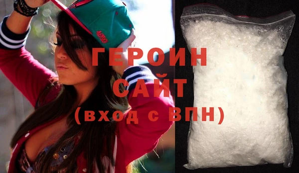 дмт Покровск