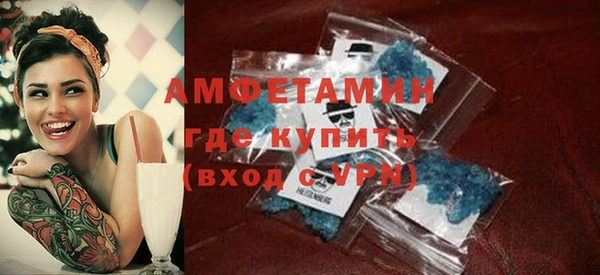 кокаин колумбия Покачи