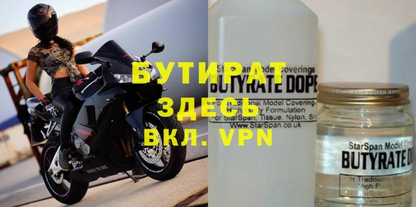 дмт Покровск