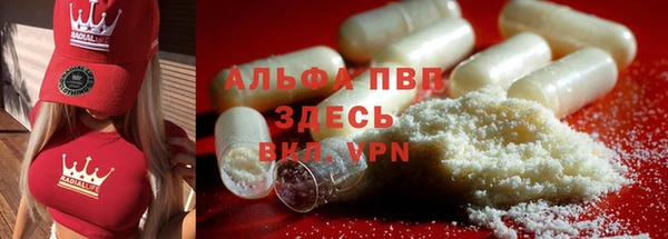 кокаин колумбия Покачи