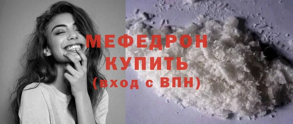 дмт Покровск